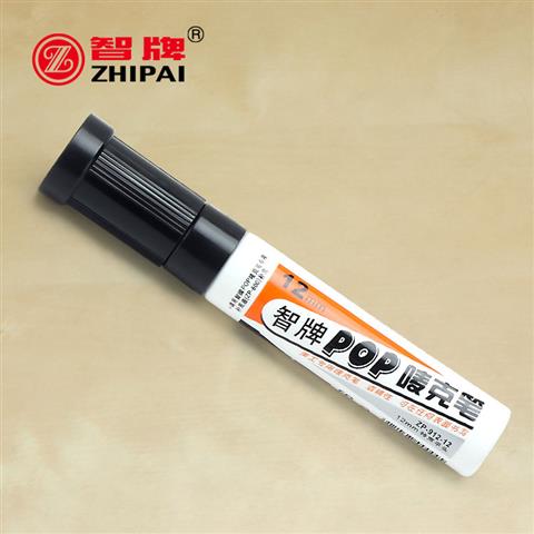 ZP-912-12