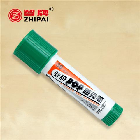 ZP-930-30