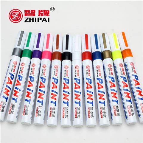 ZP-610