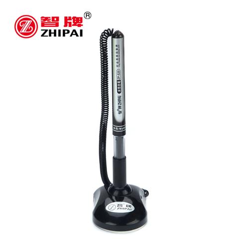 ZP-520