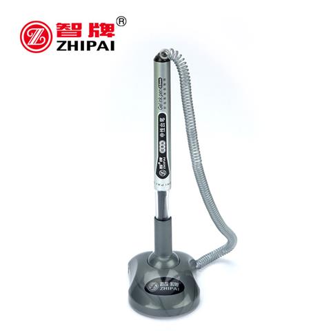 ZP-570