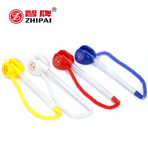 ZP-709